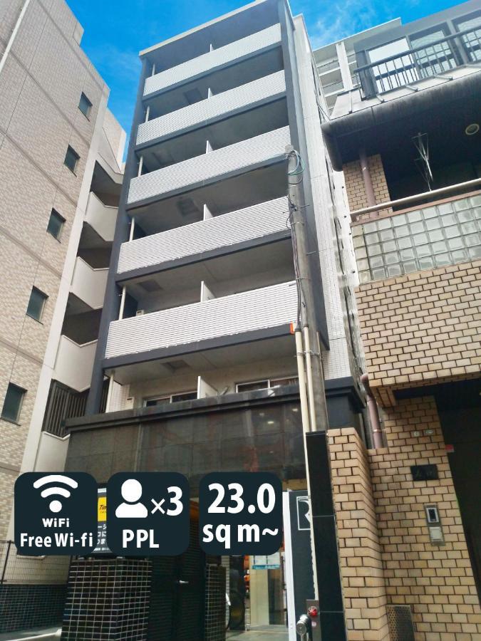 Residence Hotel Hakata 3 Fukuoka  Kültér fotó